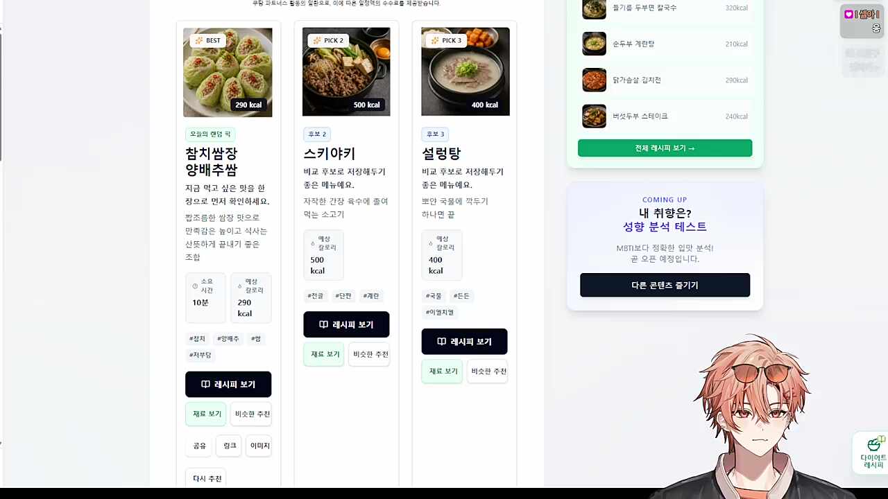 제목없음