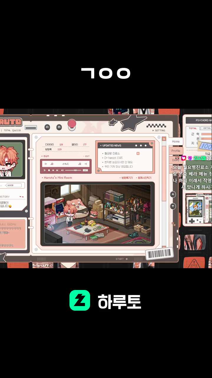 ㄱㅇㅇ