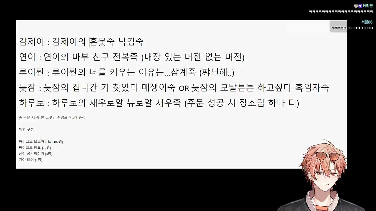 ㅋㅋㅋㅋㅋㅋㅋㅋ