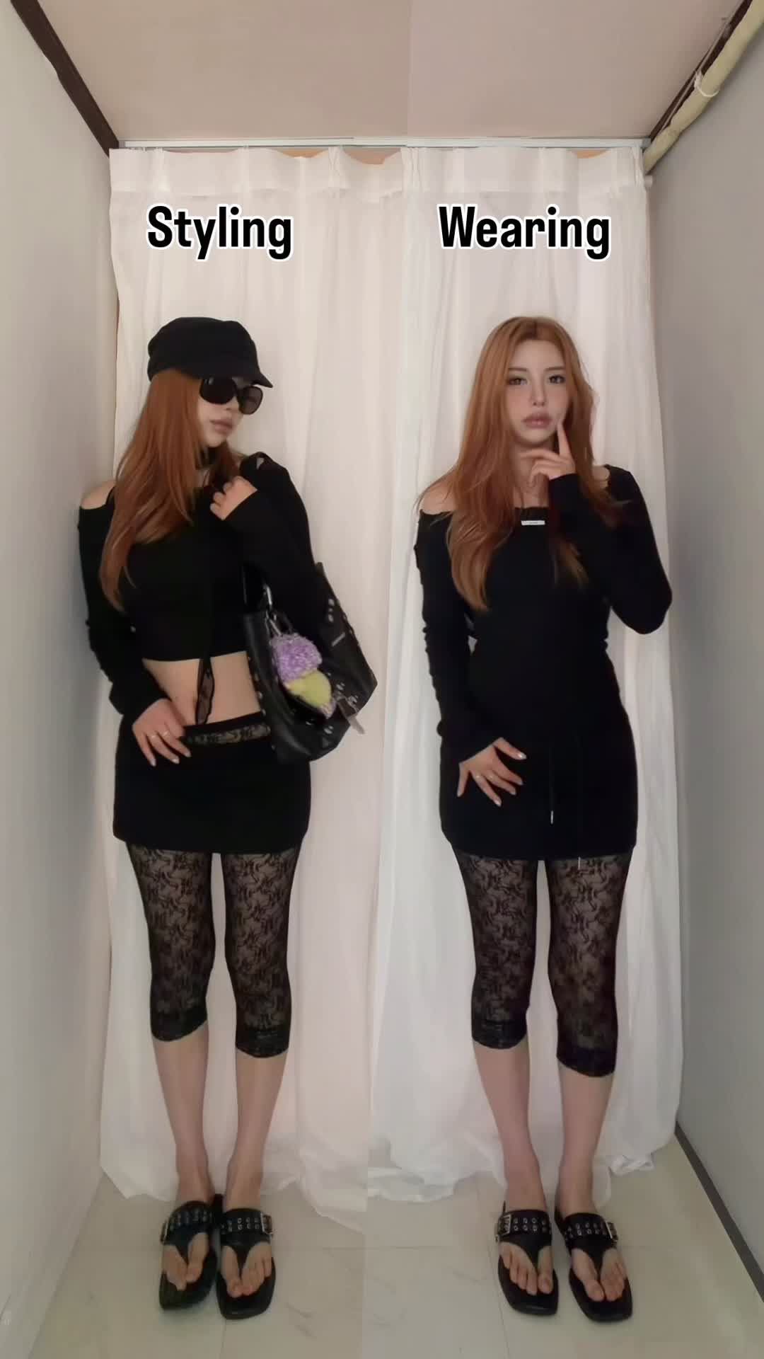 스타일 카드
