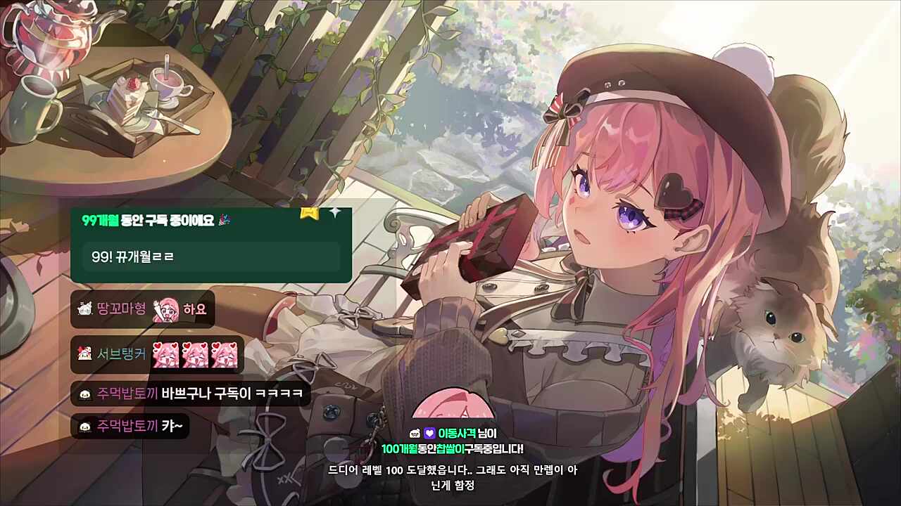 부글부글부글ㄹ