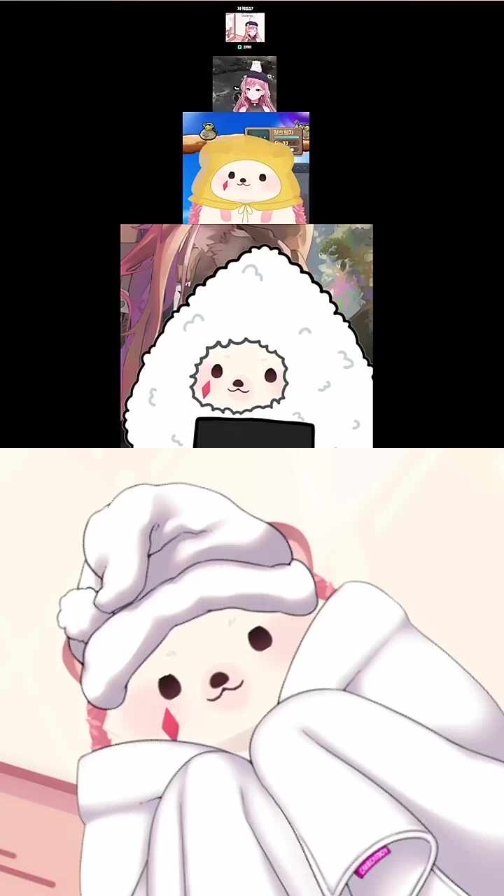 귀엽죠?