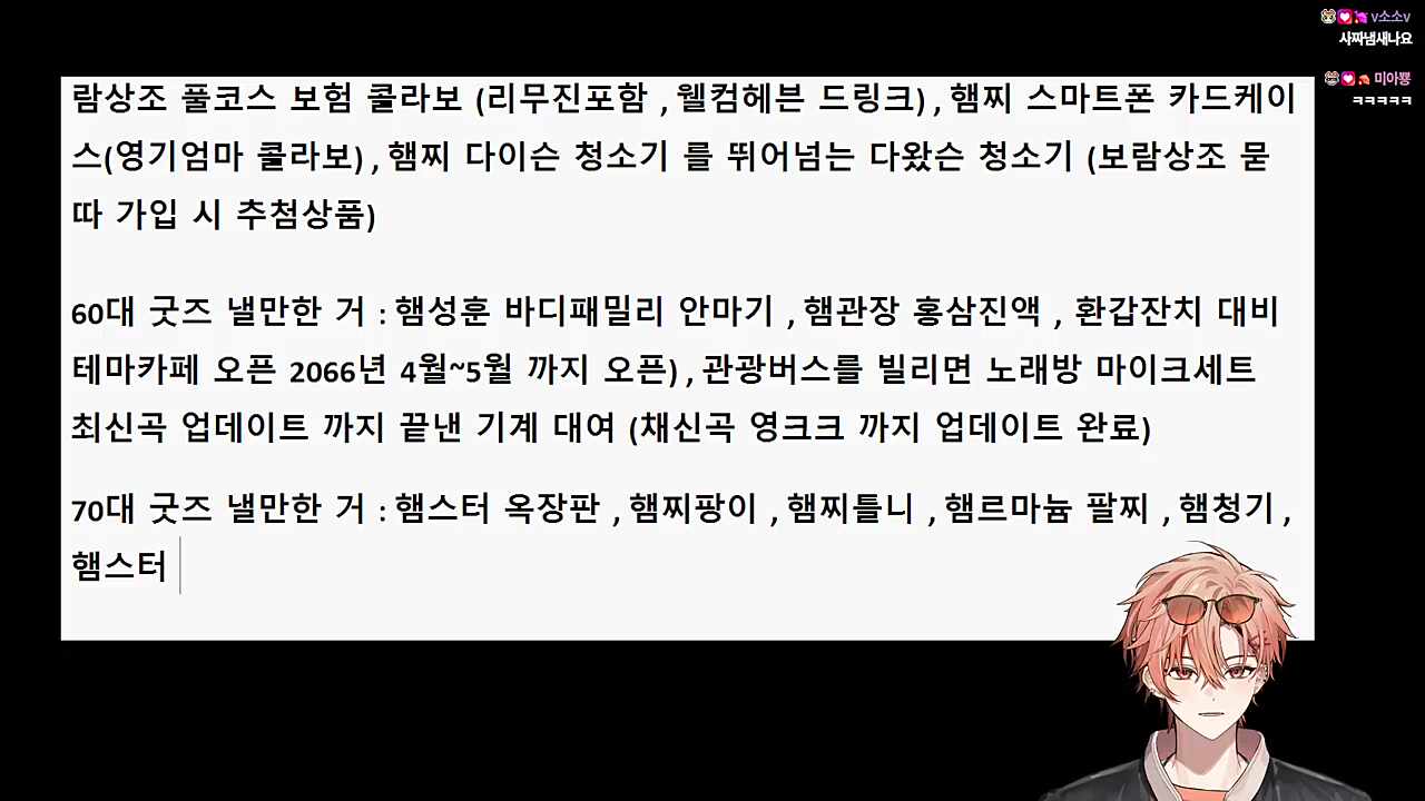 제목없음