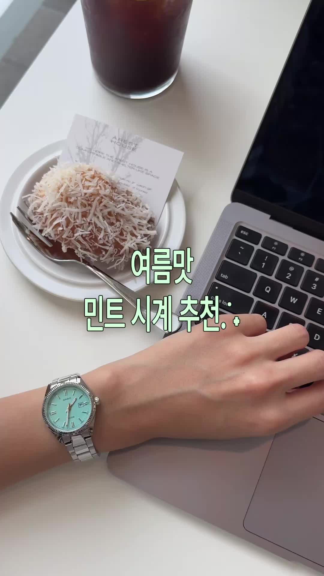스타일 카드