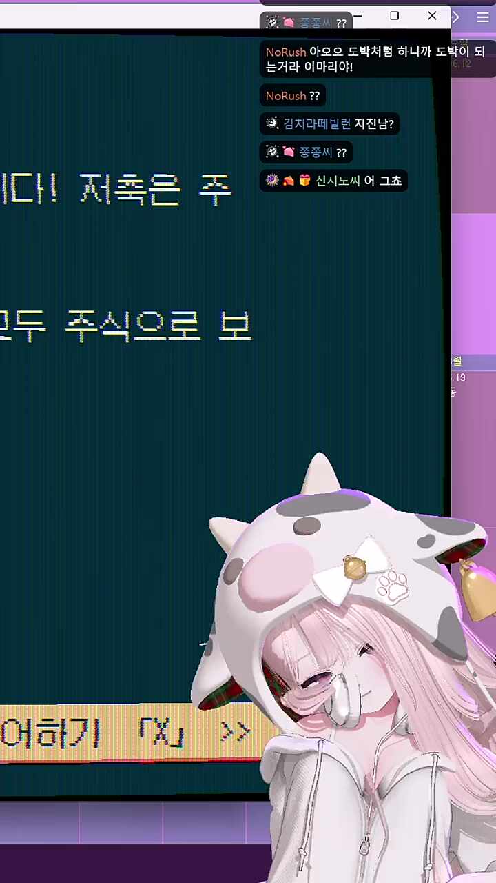 지진??