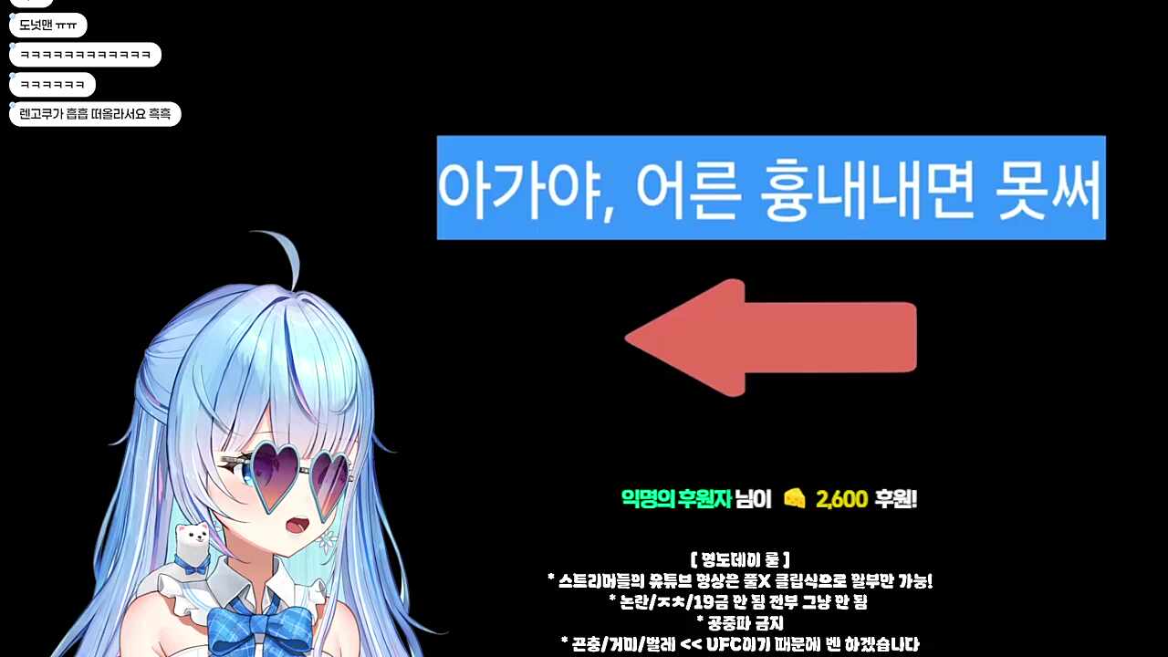ㅋㅋㅋㅋㅋㅋㅋㅋ