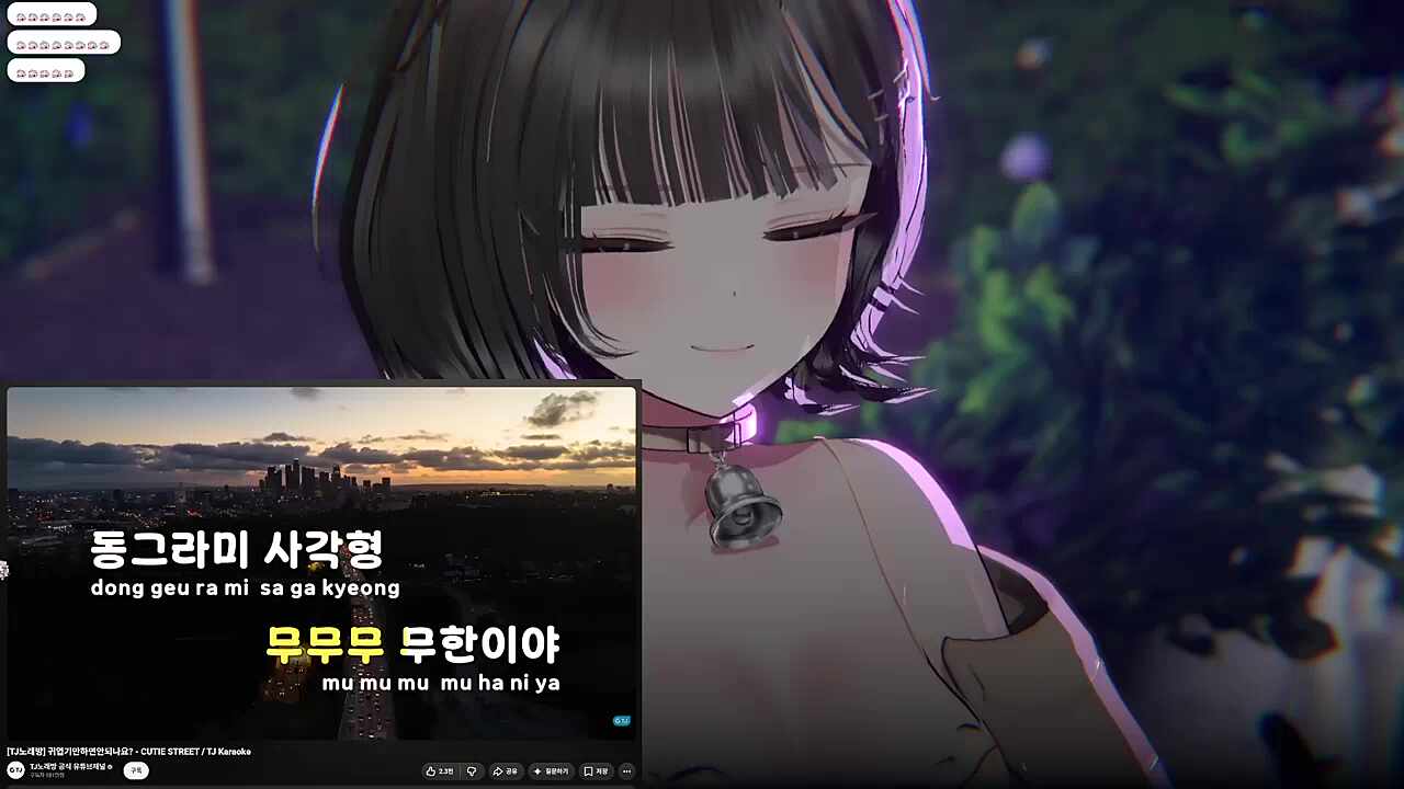 카와이 다케쟈 다메데스까