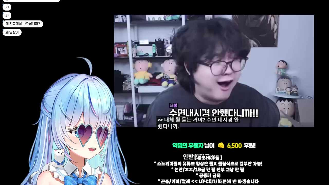 안받았다고!!!