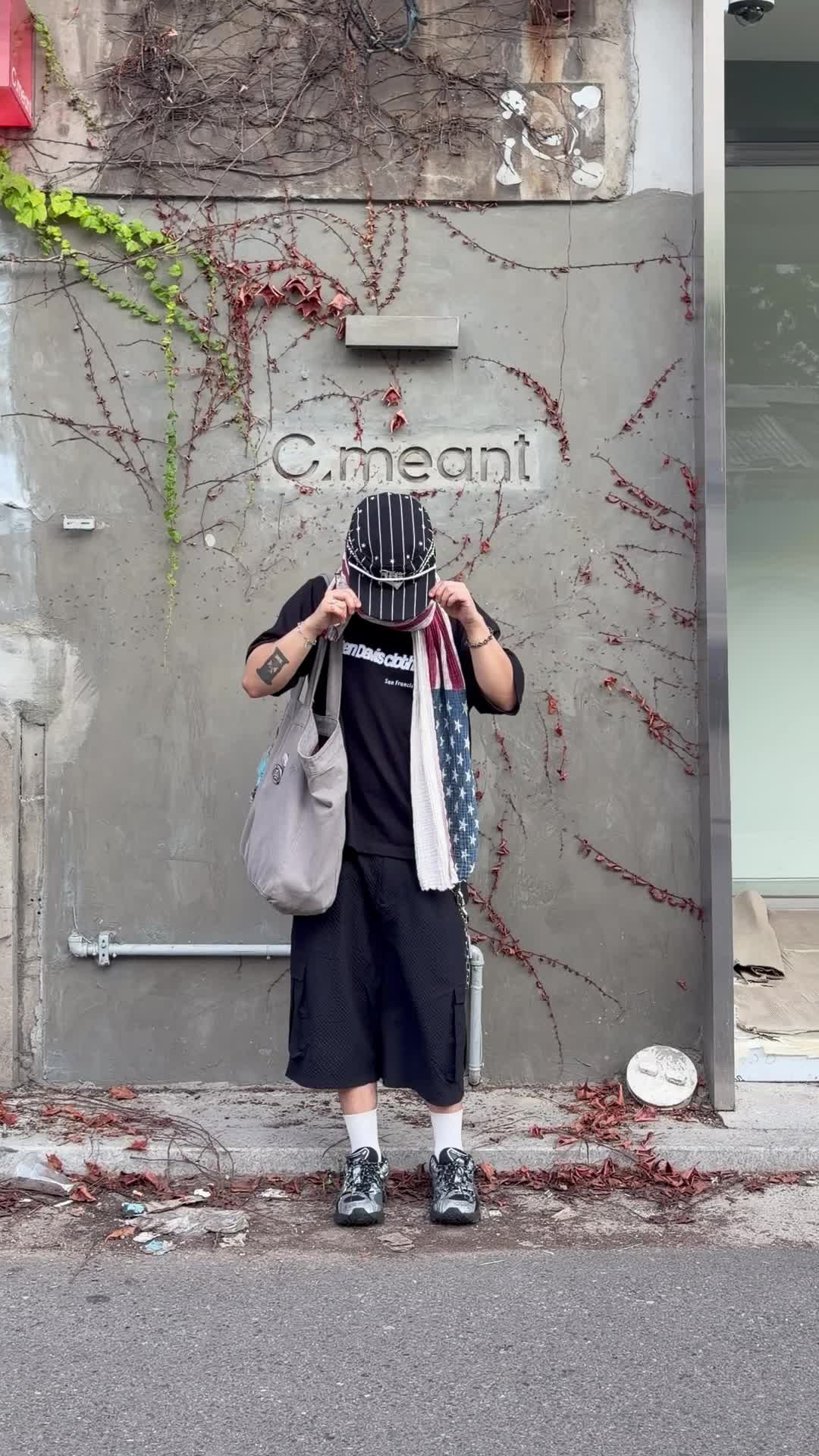 스타일 카드