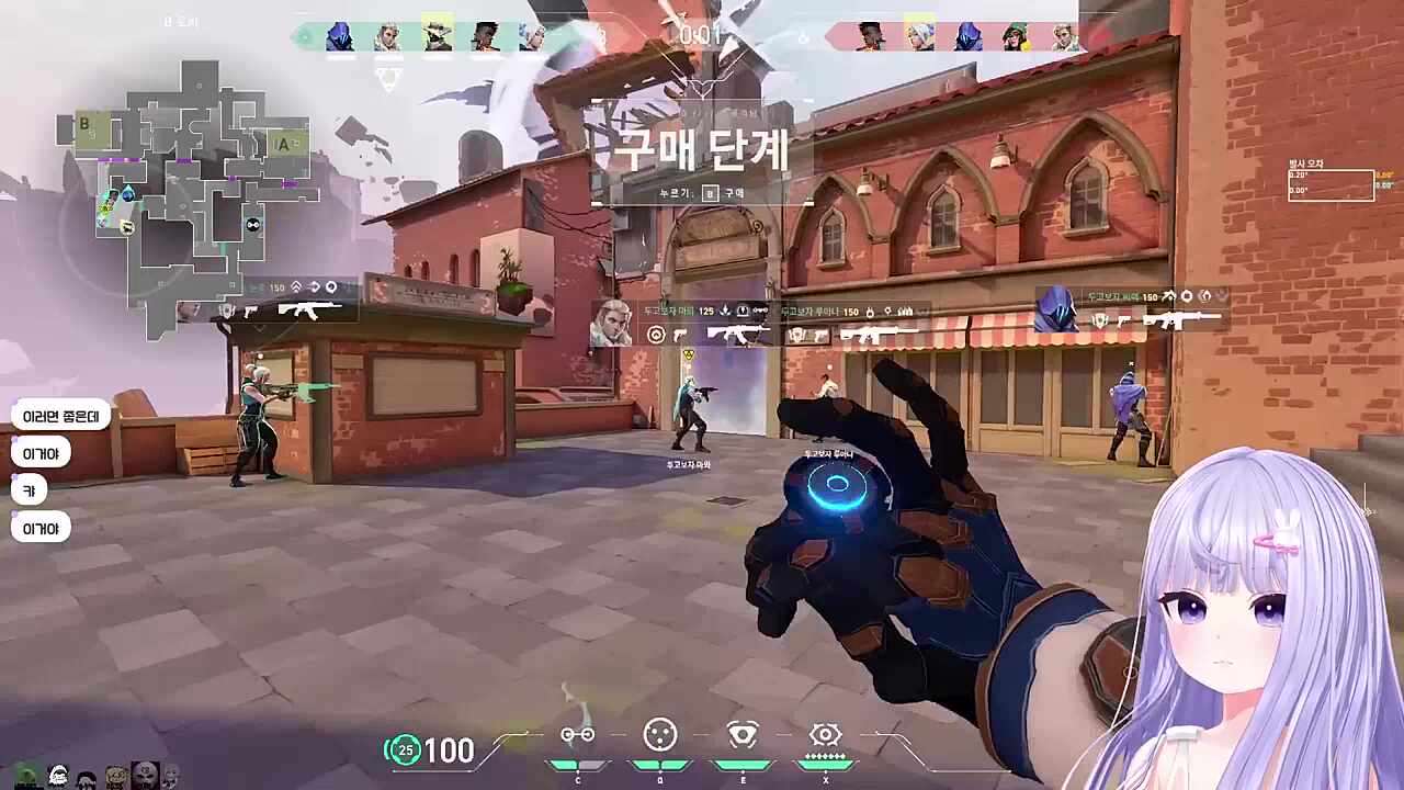 1일차 라이어게임 3경기 10라운드