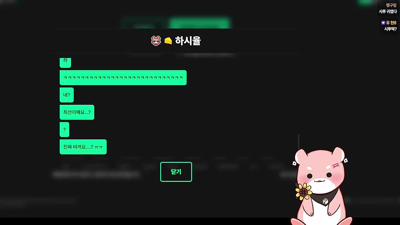 ㅋㅋㅋㅋㅋㅋㅋㅋㄱㅋ