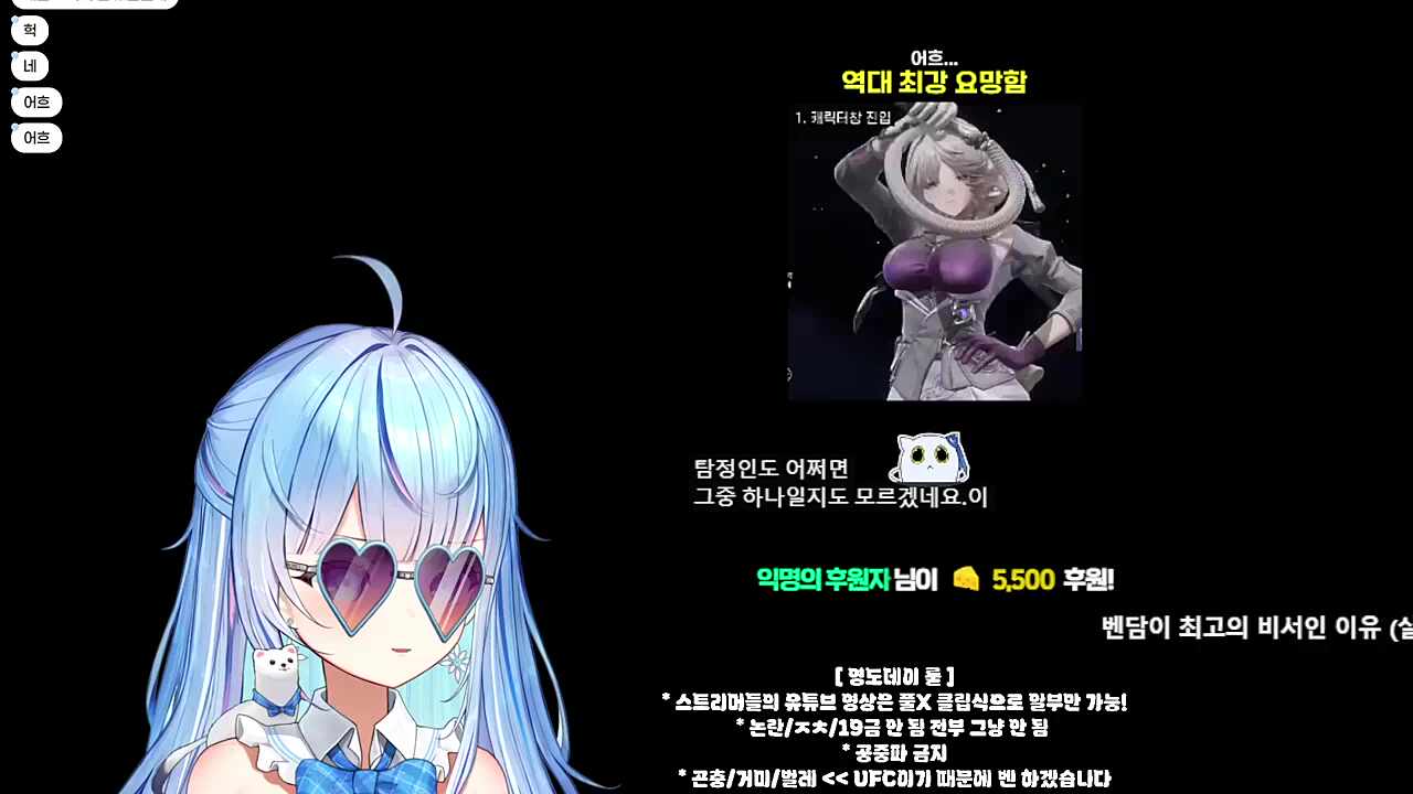 나도 저거 할까? (키보드를 꺼내며)
