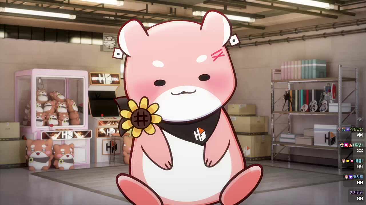 오옹