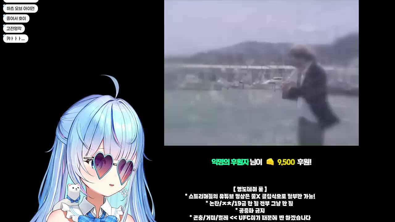 영혼을 울리는 리코더 연주