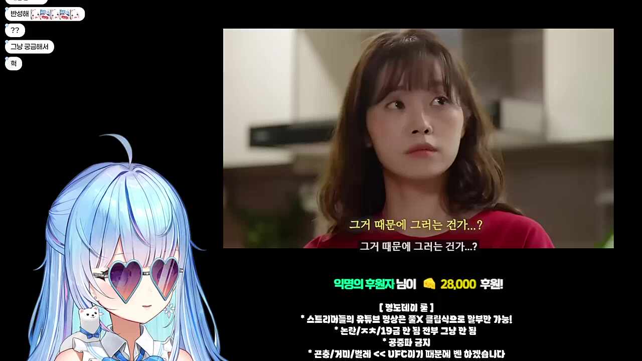 남자어 여자어