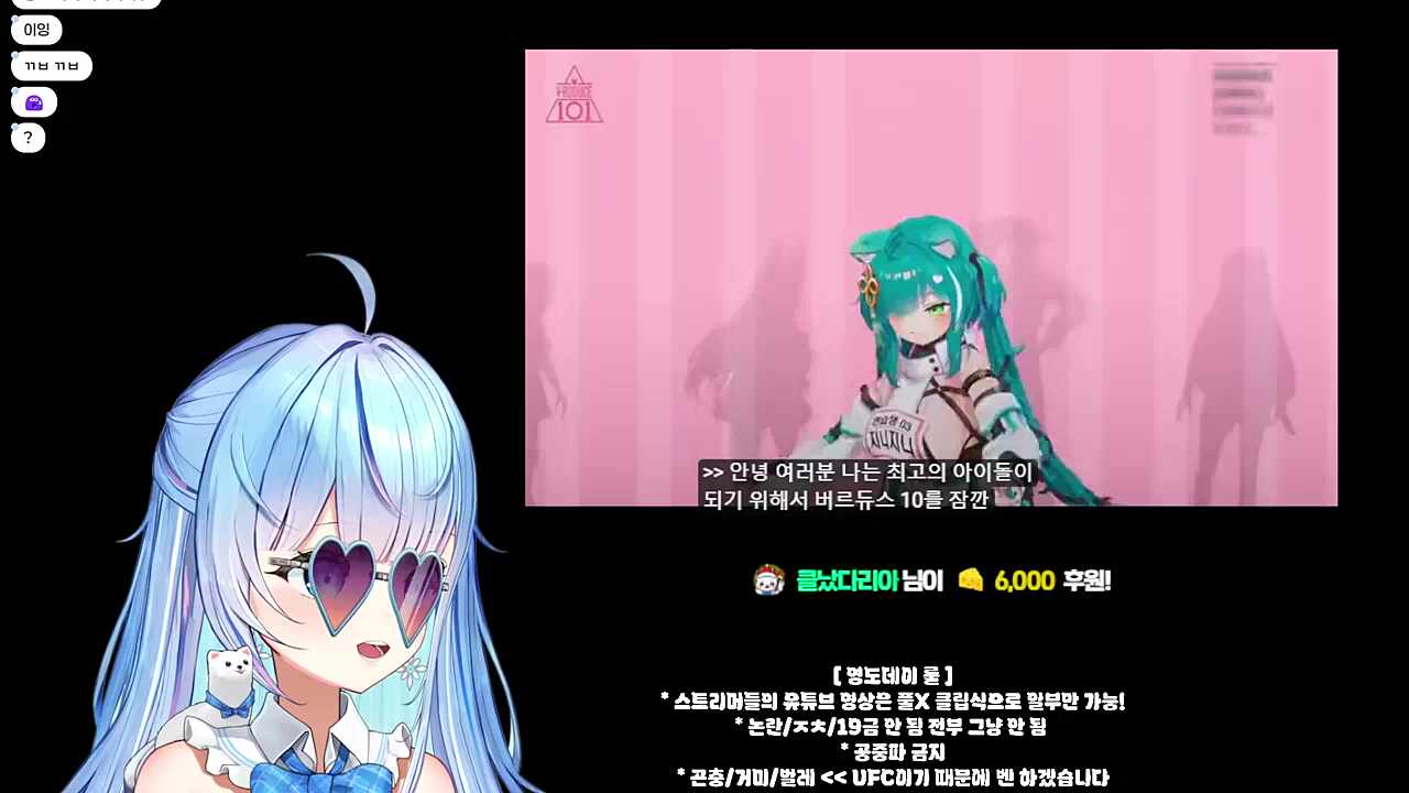 지니지니