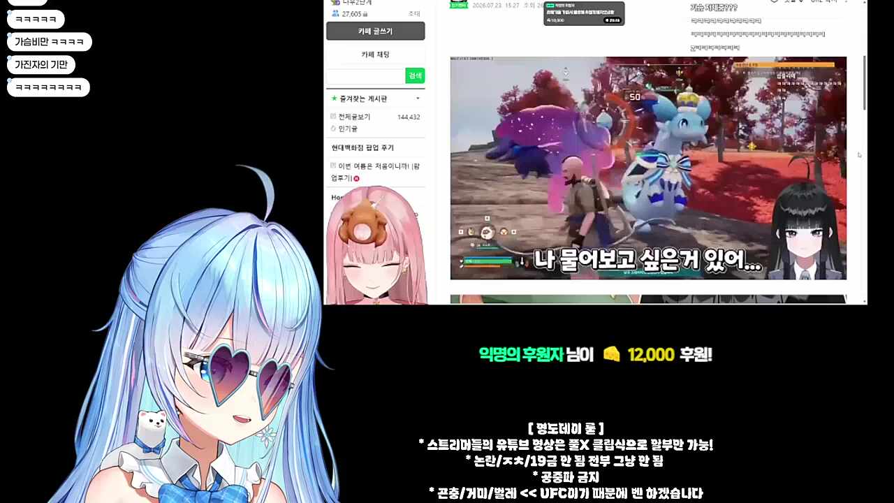 밥먹다 딜