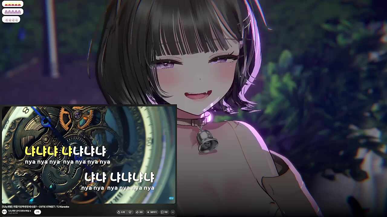 카와이다케쟈 다메데스까