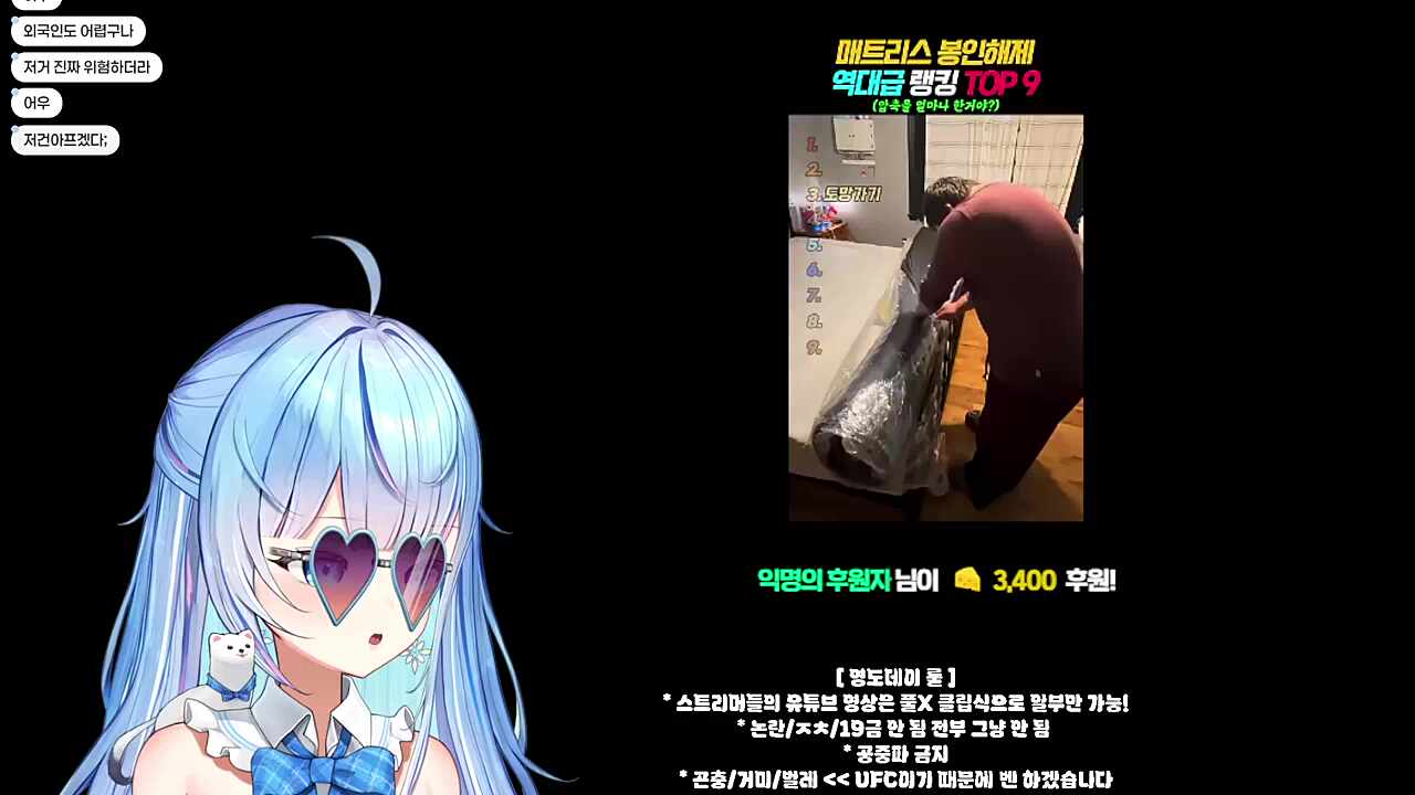 ㅁㅊ