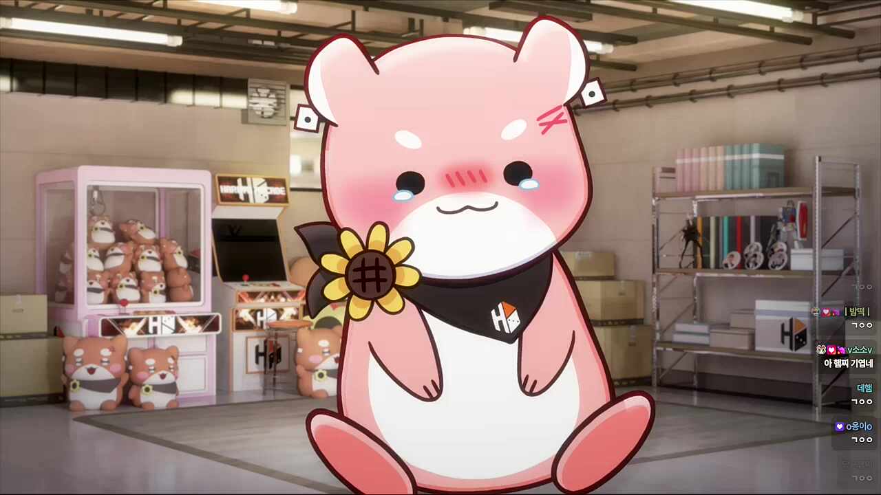 햄바