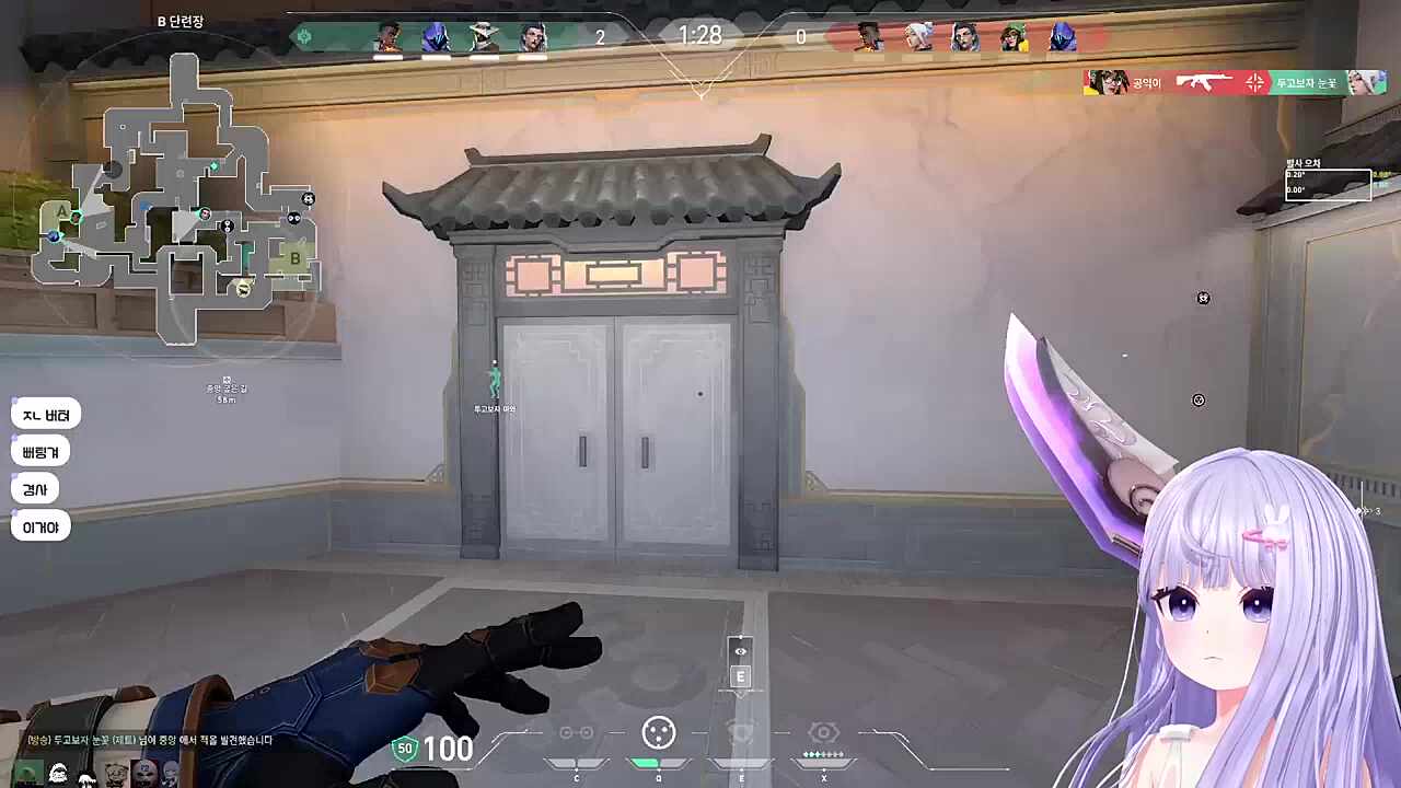 1일차 라이어게임 2경기 3라운드