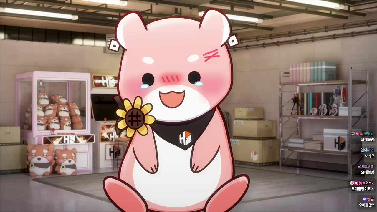 뿅