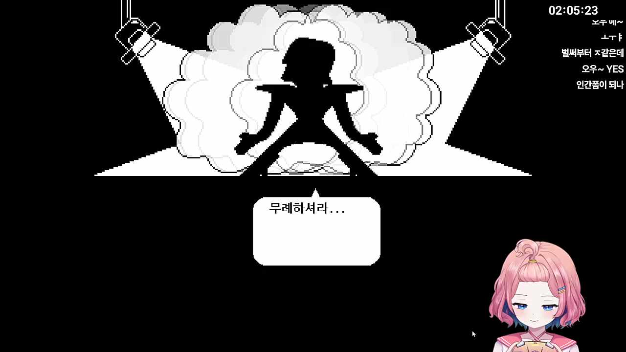 보첸꺼짐;;