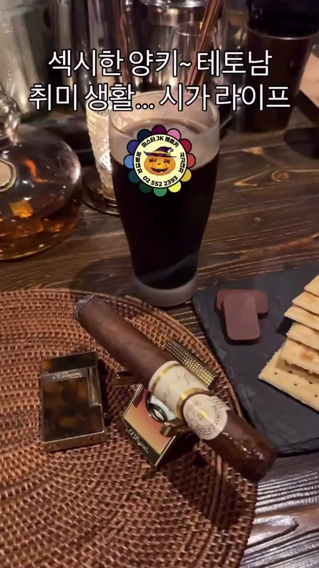 스타일 카드