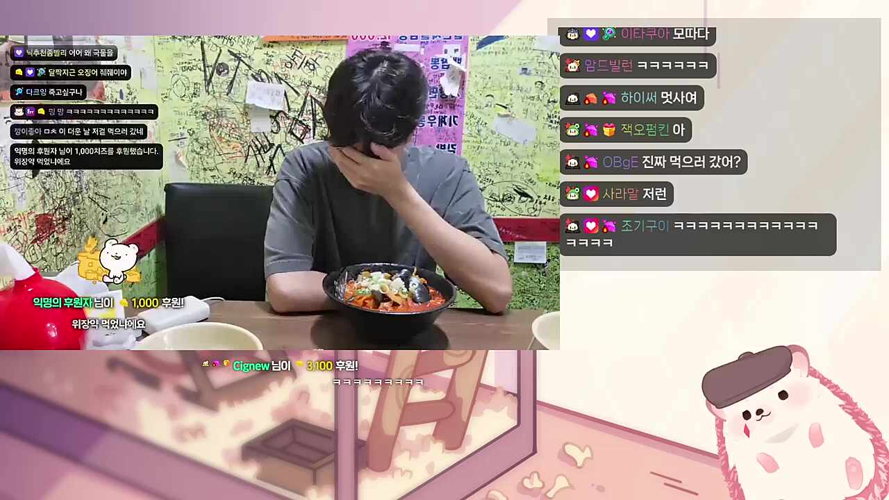 멋사 짬뽕