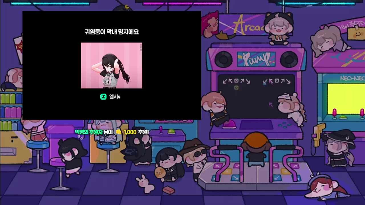 우리 밍지 내꺼야