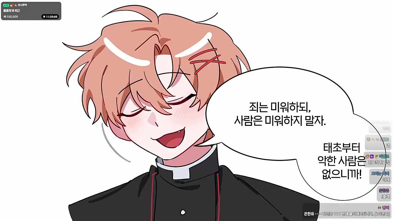 프롤로그