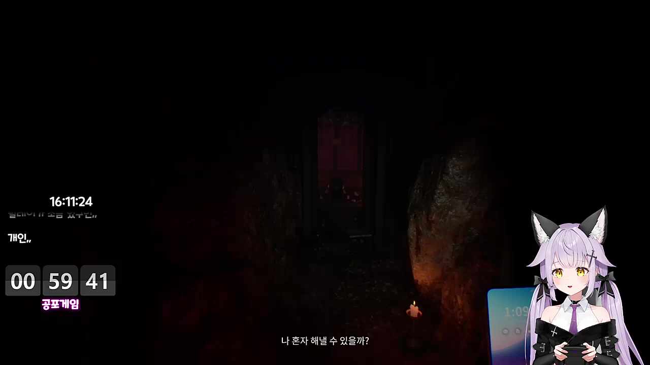 도망