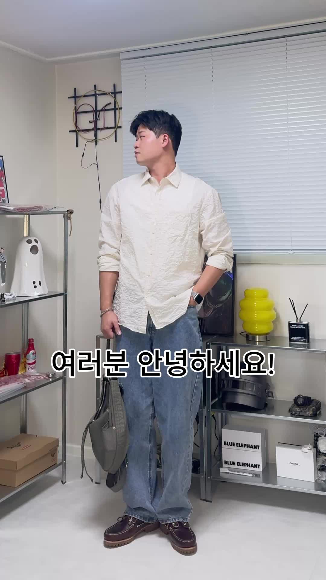 스타일 카드