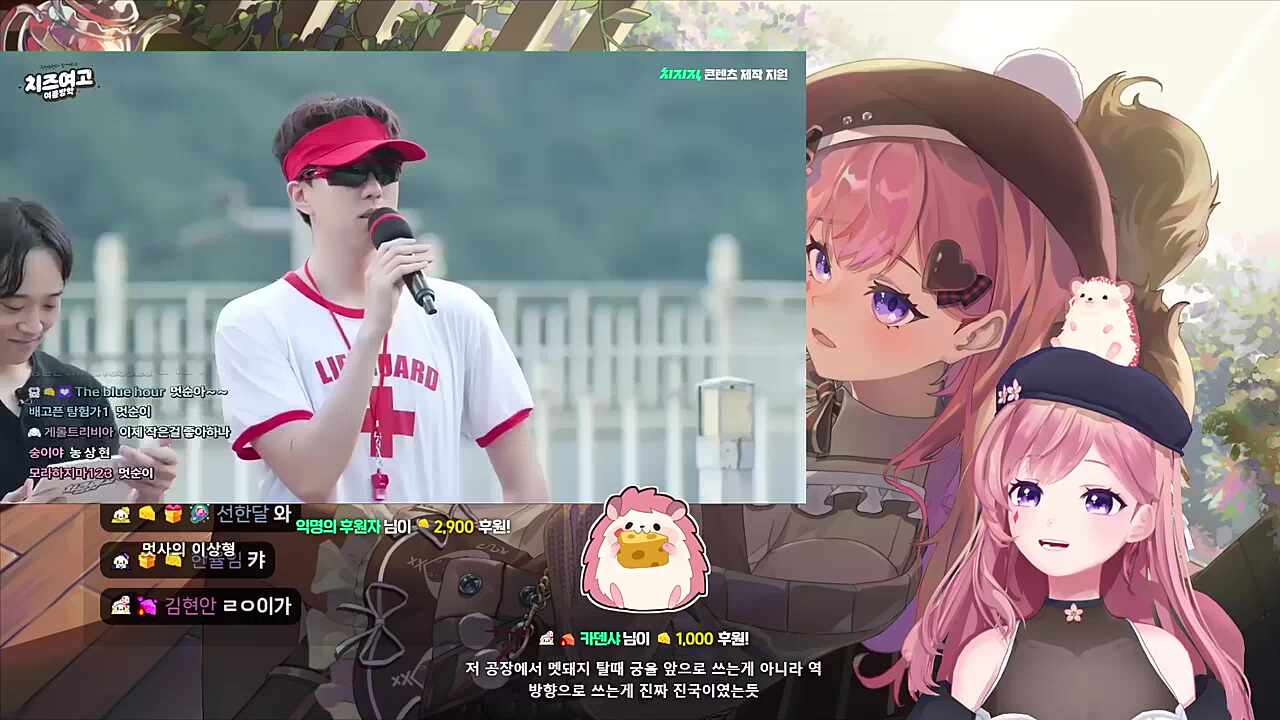 멋사다