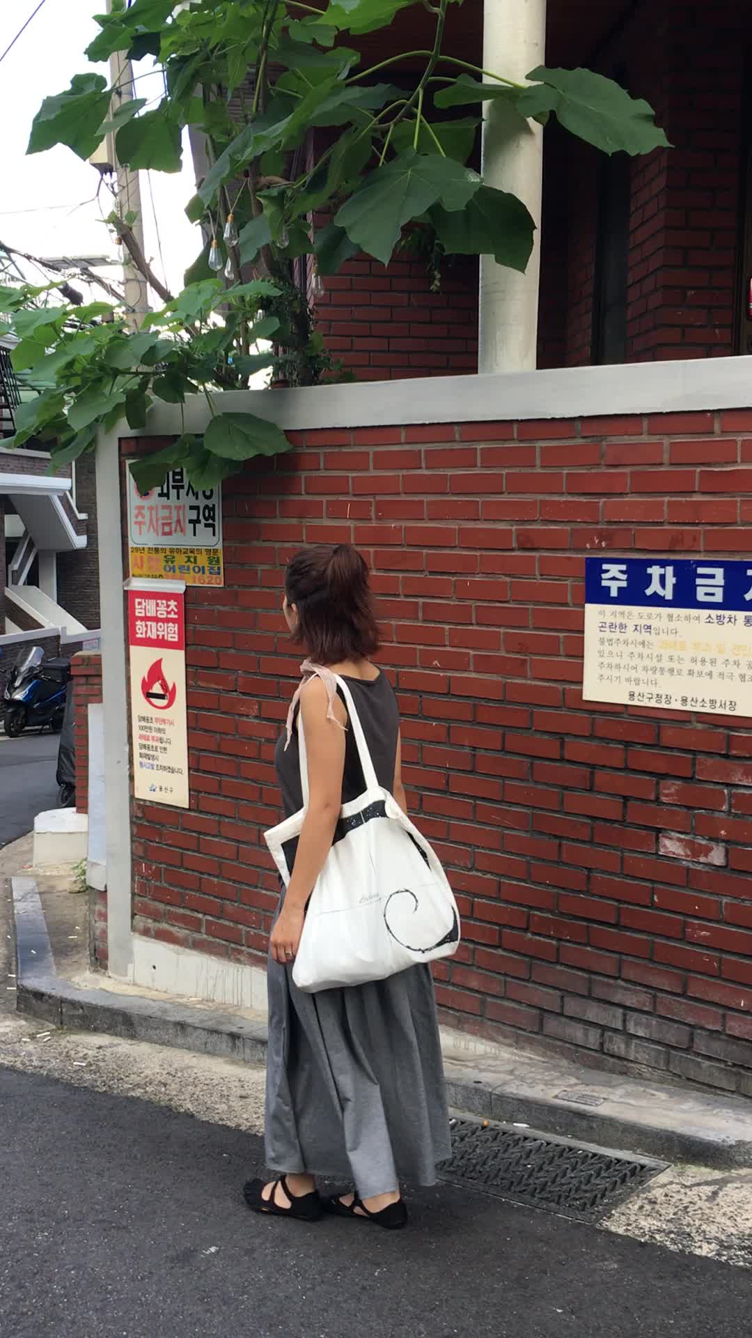 스타일 카드