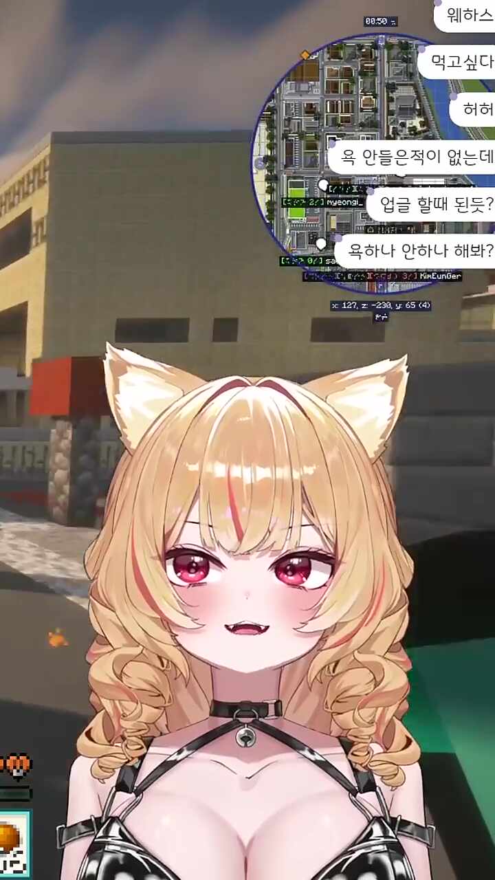 능지들에게 욕을 한 적 없다는 난지