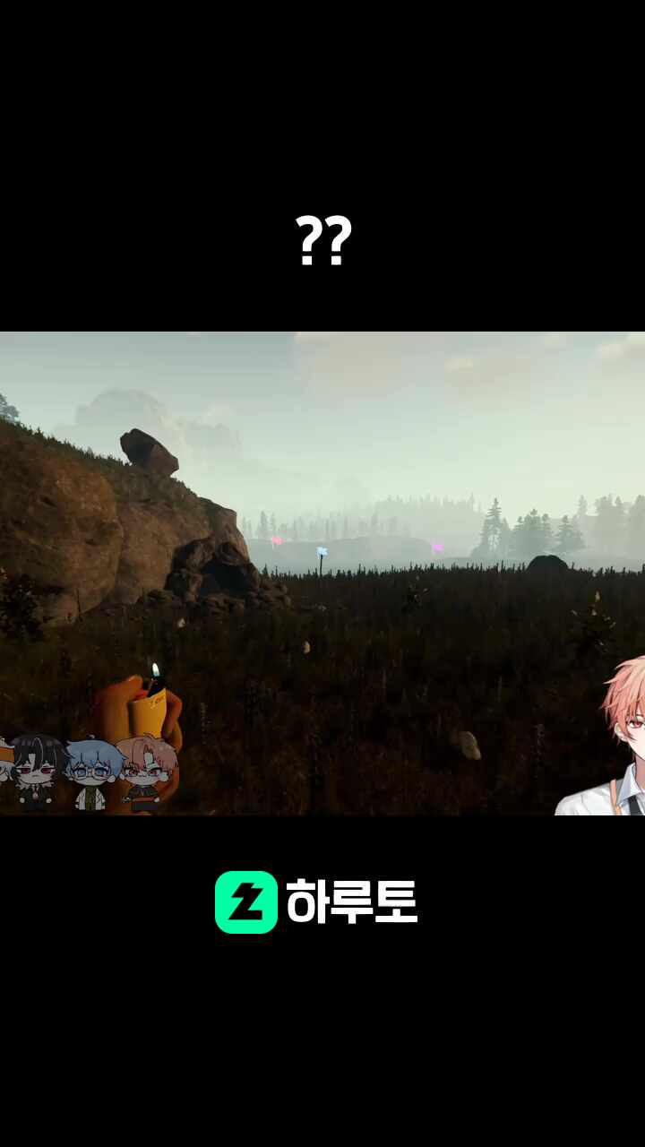 ??