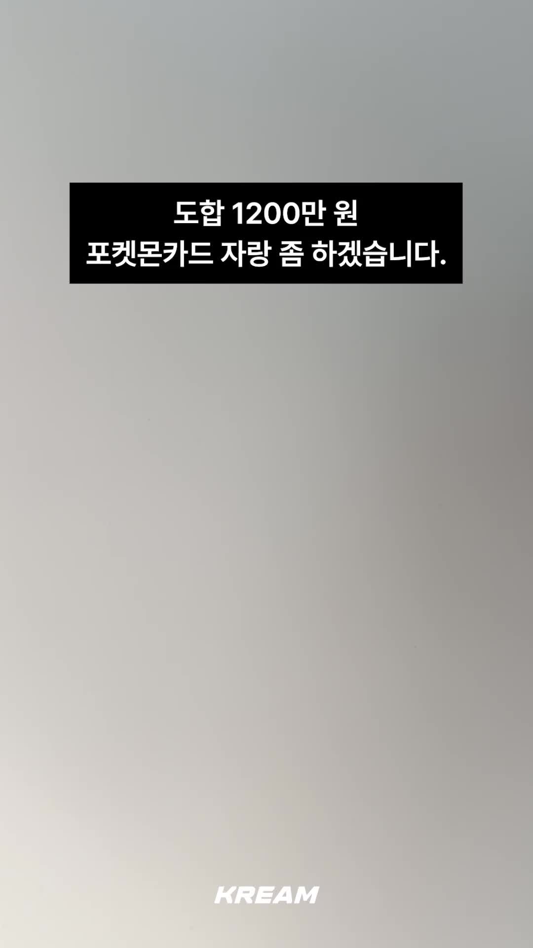 스타일 카드