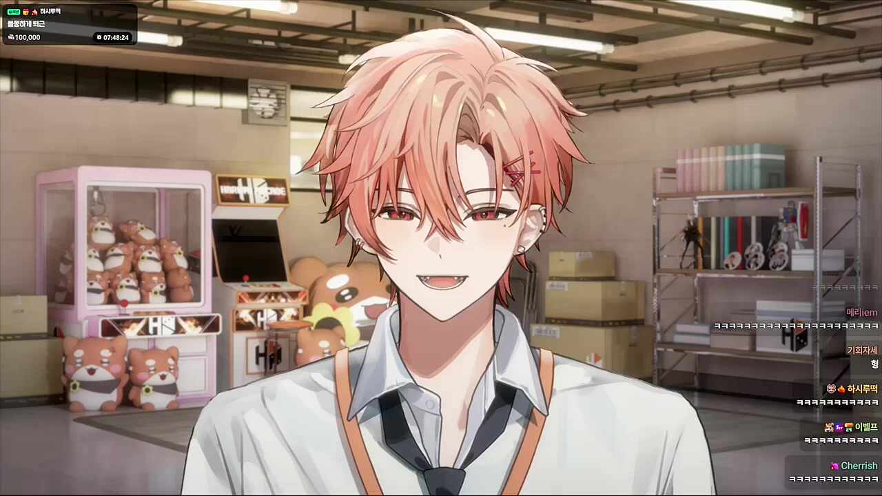 형~