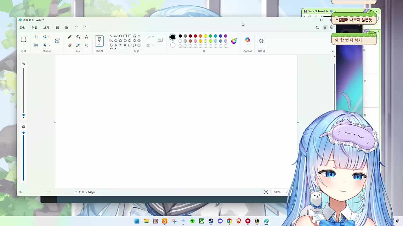 ㄱ_ㅡ