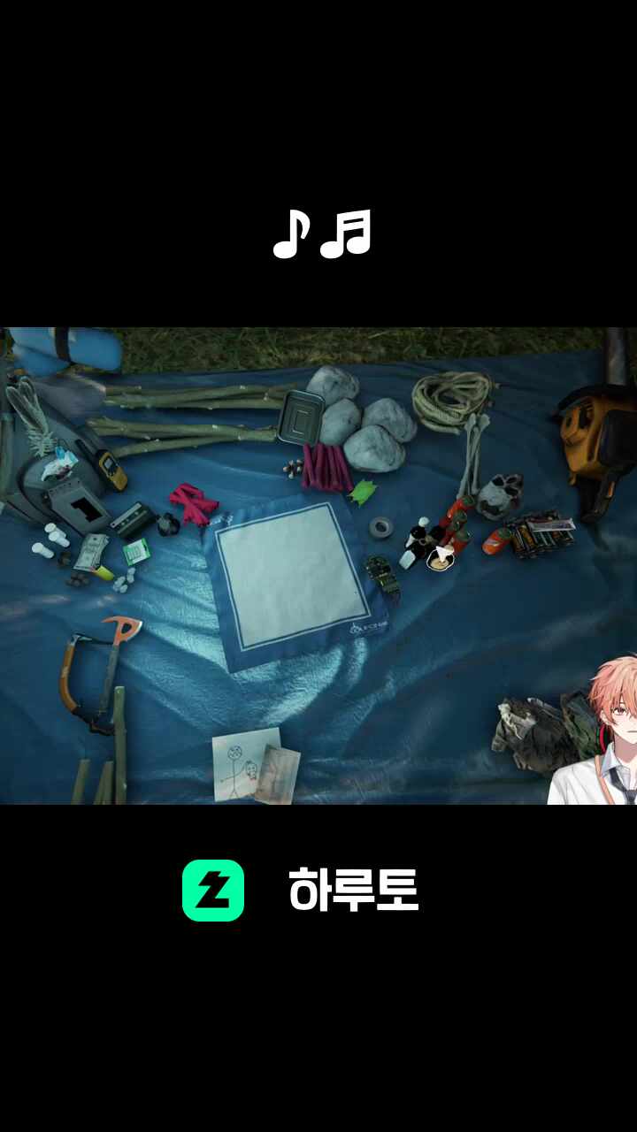 ♪♬