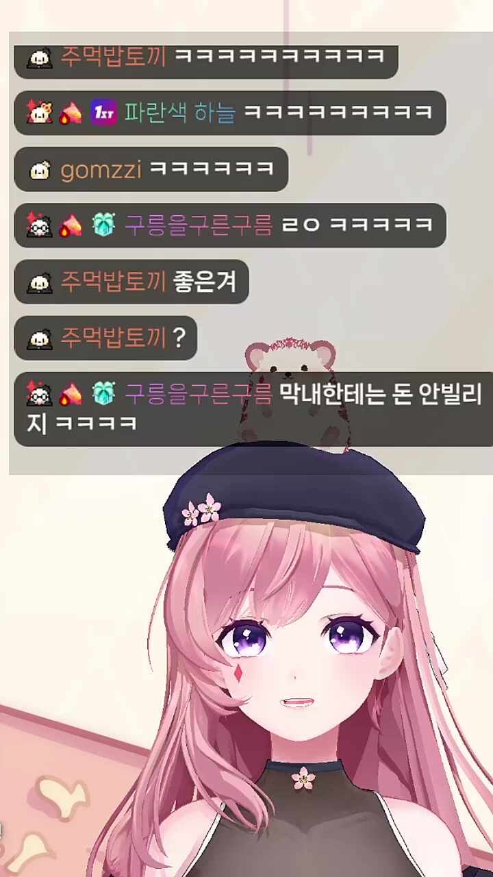 멋사한테 돈 빌리는 방법