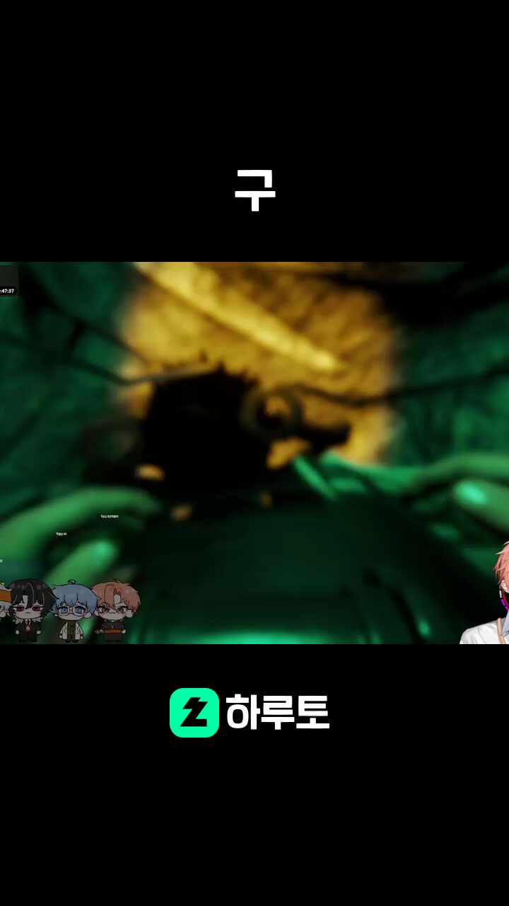 구