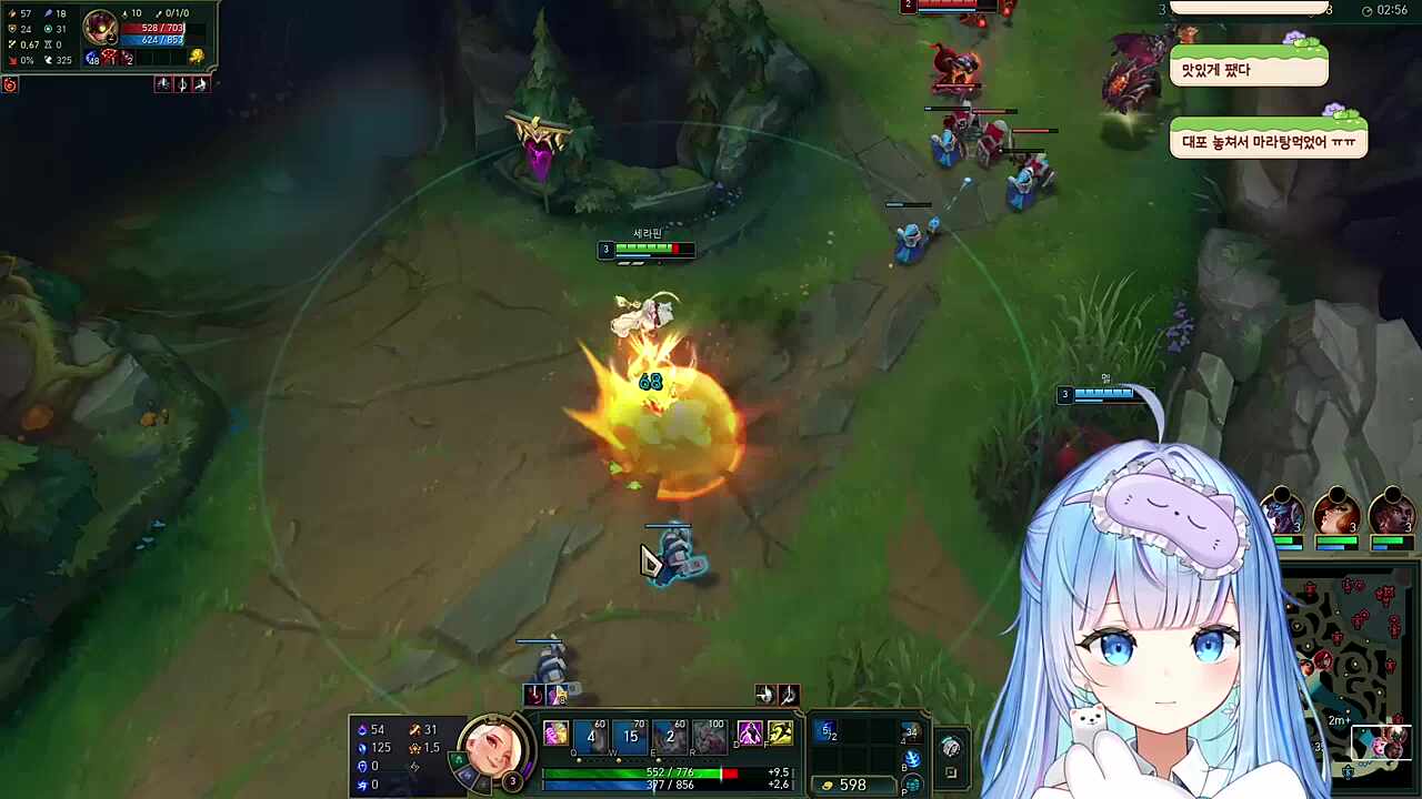 이야