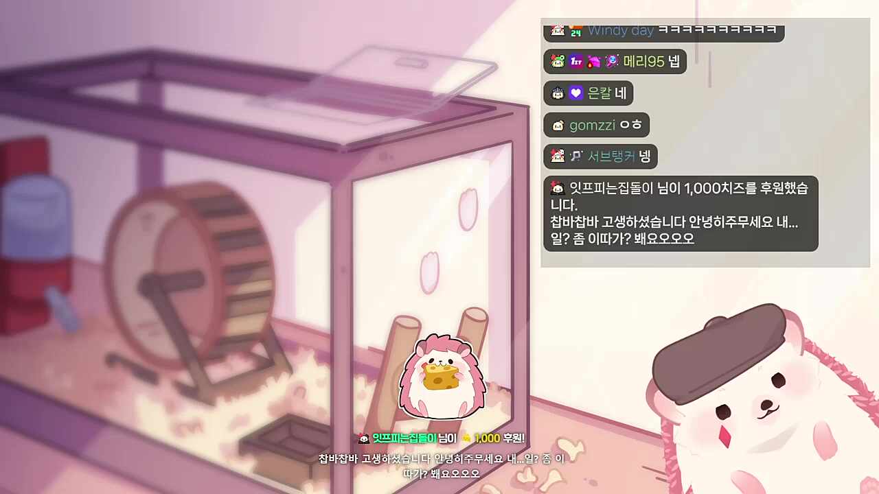 방종