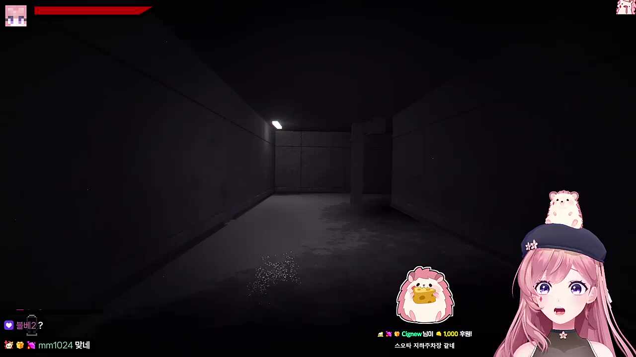 내가 진짜야!