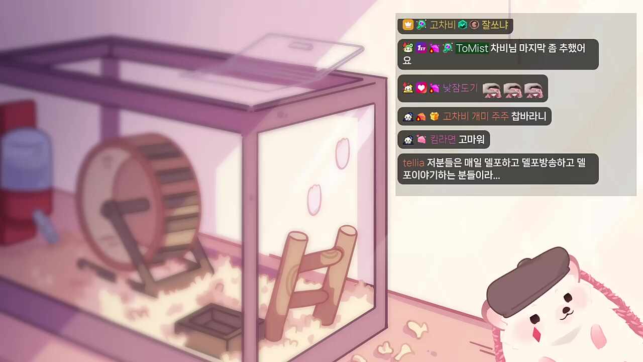 ㅂㅋ먹엉~