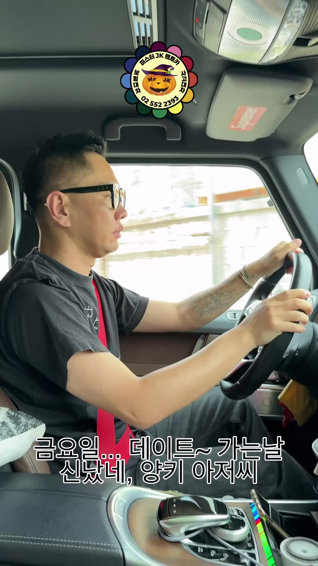 스타일 카드
