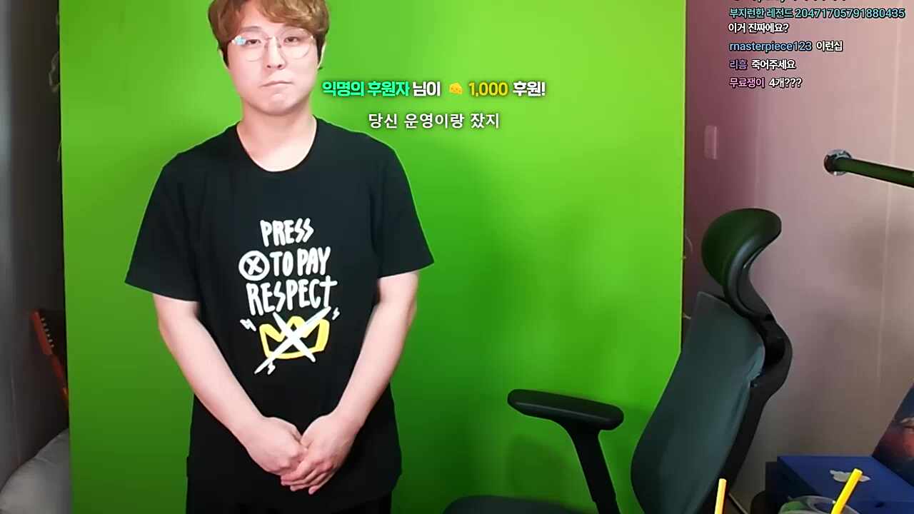 50연차 올컬렉