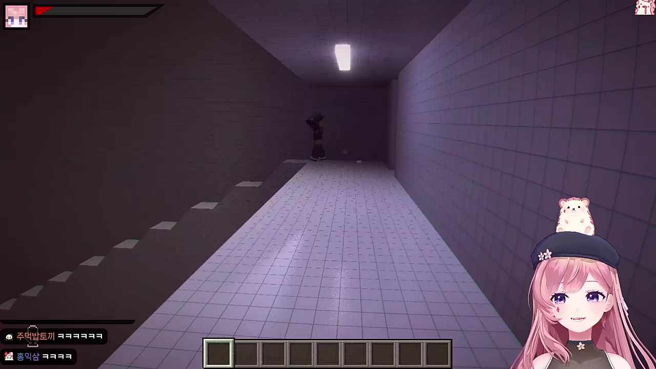 치카님 달래는 차비님